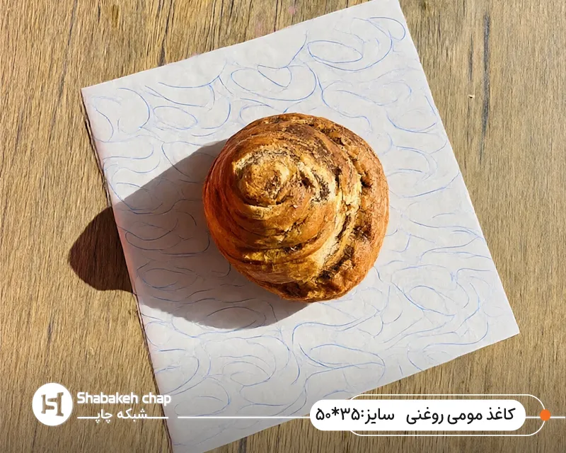 چاپ کاغذ مومی با طرح دلخواه سایز 35 در 50 cm